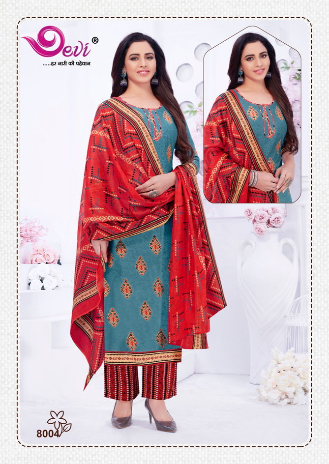 Devi Manchali 8 Daily Wear Wholesale Dress Material Collection